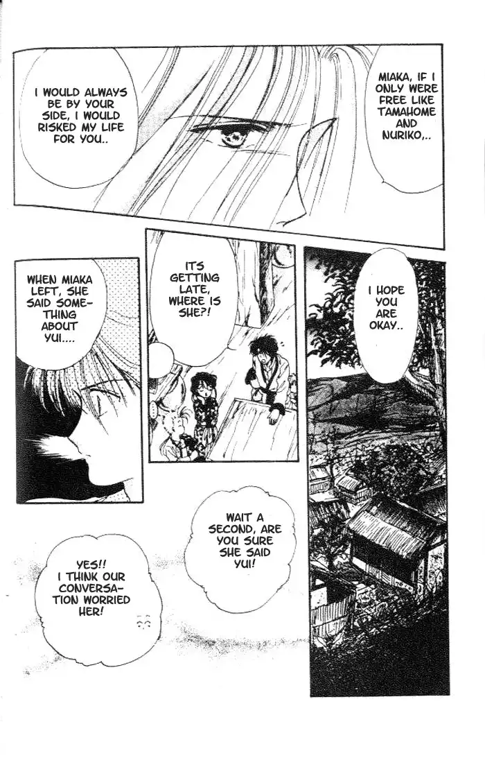 Fushigi Yuugi Chapter 14 19